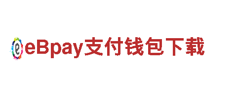 全新华体汇平台，领航绿色出行潮流